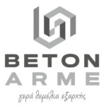 Μπετόν αρμέ σε σύγχρονη κατασκευή υψηλής αντοχής